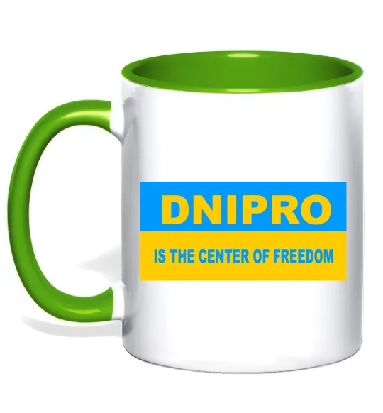 Чашка с цветной ручкой Dnipro center of freedom Лаймовый фото