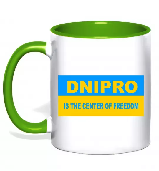 Чашка с цветной ручкой Dnipro center of freedom Зеленый фото