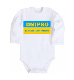 Дитячий бодік Dnipro center of freedom Білий фото