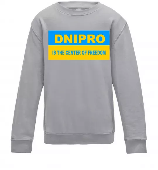 Детский Свитшот Dnipro center of freedom Серый меланж фото
