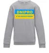 Детский Свитшот Dnipro center of freedom Серый меланж фото