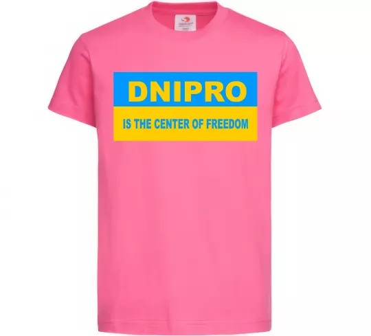 Дитяча футболка Dnipro center of freedom Яскраво-рожевий фото