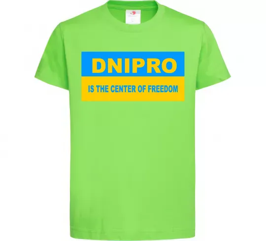 Дитяча футболка Dnipro center of freedom Лаймовий фото