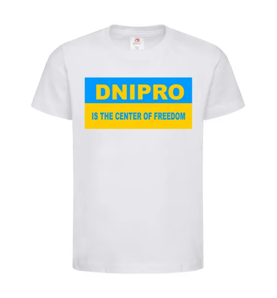 Детская футболка Dnipro center of freedom Белый фото