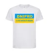 Детская футболка Dnipro center of freedom Белый фото
