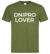 Мужская футболка Dnipro lover Оливковый фото