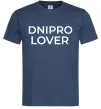 Мужская футболка Dnipro lover Темно-синий фото