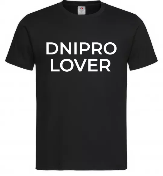 Мужская футболка Dnipro lover Черный фото