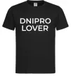 Мужская футболка Dnipro lover Черный фото
