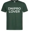 Мужская футболка Dnipro lover Темно-зеленый фото