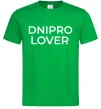Мужская футболка Dnipro lover Зеленый фото