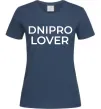 Женская футболка Dnipro lover Темно-синий фото