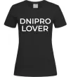 Женская футболка Dnipro lover Черный фото