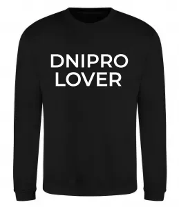 Свитшот Dnipro lover Черный фото