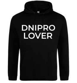 Чоловіча толстовка (худі) Dnipro lover Чоловіча толстовка (худі) Dnipro lover