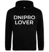 Чоловіча толстовка (худі) Dnipro lover Чорний Чоловіча толстовка (худі) Dnipro lover Чорний фото