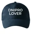 Кепка Dnipro lover Темно-синий Кепка Dnipro lover Темно-синий фото