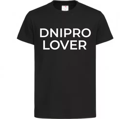 Дитяча футболка Dnipro lover Чорний фото
