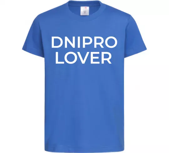 Дитяча футболка Dnipro lover Яскраво-синій фото