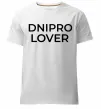 Мужская премиум футболка Dnipro lover Белый фото