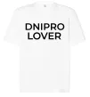 Футболка Оверсайз Dnipro lover Белый фото