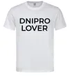 Мужская футболка Dnipro lover Белый фото