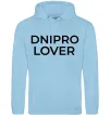 Чоловіча толстовка (худі) Dnipro lover Блакитний фото