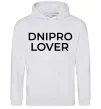 Жіноча толстовка (худі) Dnipro lover Сірий меланж фото