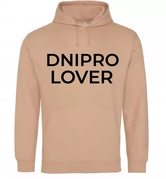 Жіноча толстовка (худі) Dnipro lover Пісочний фото