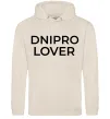 Женская толстовка (худи) Dnipro lover Таш Женская толстовка (худи) Dnipro lover Таш фото