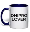 Чашка с цветной ручкой Dnipro lover Глубокий темно-синий фото
