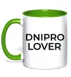 Чашка с цветной ручкой Dnipro lover Зеленый фото