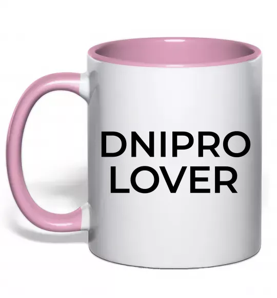 Чашка с цветной ручкой Dnipro lover Нежно розовый фото