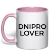 Чашка с цветной ручкой Dnipro lover Нежно розовый фото