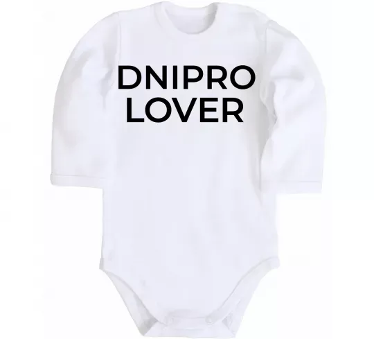 Детский боди Dnipro lover Белый фото