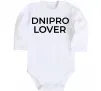 Детский боди Dnipro lover Белый фото