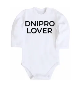 Дитячий бодік Dnipro lover Білий фото
