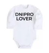 Детский боди Dnipro lover Белый фото