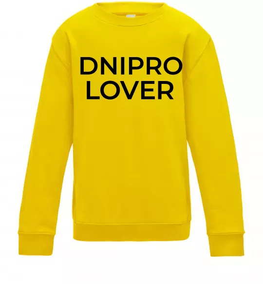 Дитячий світшот Dnipro lover Сонячно жовтий фото
