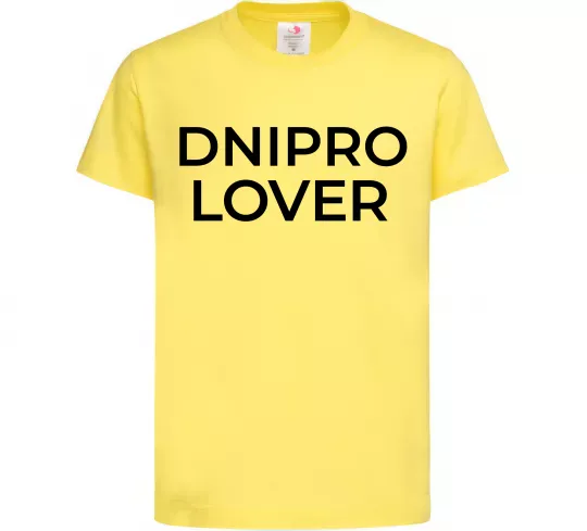 Дитяча футболка Dnipro lover Лимонний фото