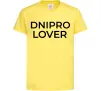 Дитяча футболка Dnipro lover Лимонний фото