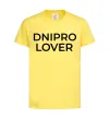 Дитяча футболка Dnipro lover Лимонний фото