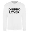 Свитшот Dnipro lover Белый фото