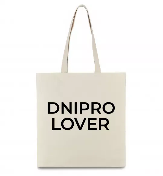 Эко-сумка Dnipro lover Бежевый фото