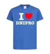 Дитяча футболка I love Dnipro Яскраво-синій фото