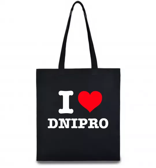 Эко-сумка I love Dnipro Черный фото
