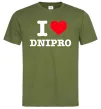Чоловіча футболка I love Dnipro Оливковий фото