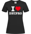 Жіноча футболка I love Dnipro Чорний фото