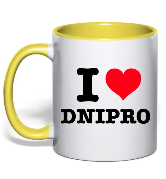 Чашка с цветной ручкой I love Dnipro Лимонный фото