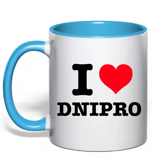 Чашка з кольоровою ручкою I love Dnipro Блакитний фото